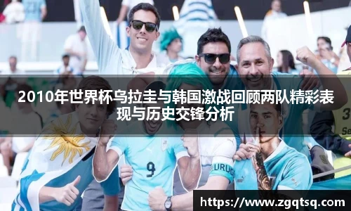 yy易游体育官网