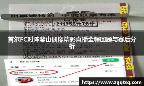 yy易游游戏官网入口